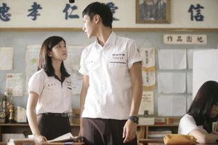 国产中学生,新时代的青春风采