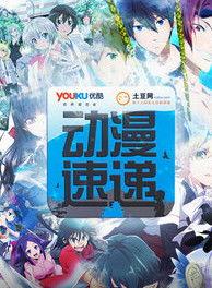 国产第二十一页,第二十一页描绘的科技与梦想画卷